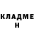 КЕТАМИН VHQ Olya Buch