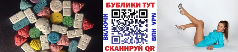 где купить наркоту  Анива  ЭКСТАЗИ бентли 