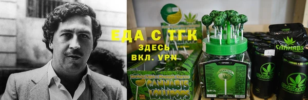 синтетический гашиш Алзамай