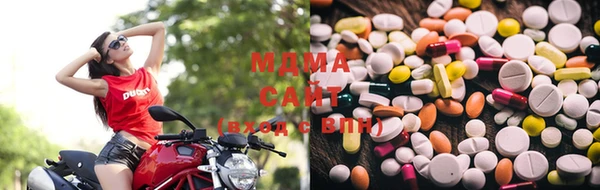 MDMA Premium VHQ Алексин