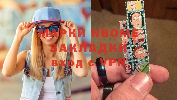 бошки Алексеевка