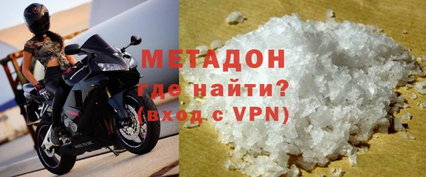 бошки Алексеевка