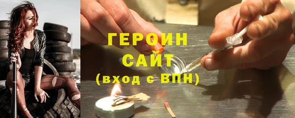 бошки Алексеевка